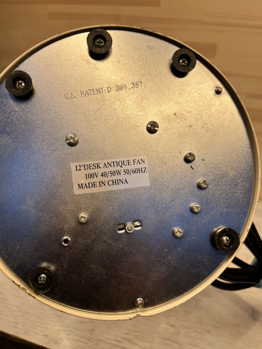 delight electric USA 卓上扇風機 昭和レトロ風 レトロ扇風機再現 動作