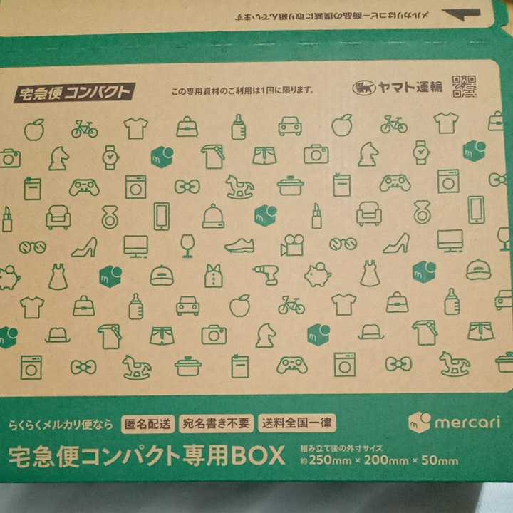 1スタ遊戯王大量豪華カード500枚以上光り物&未開封デッキ確定3