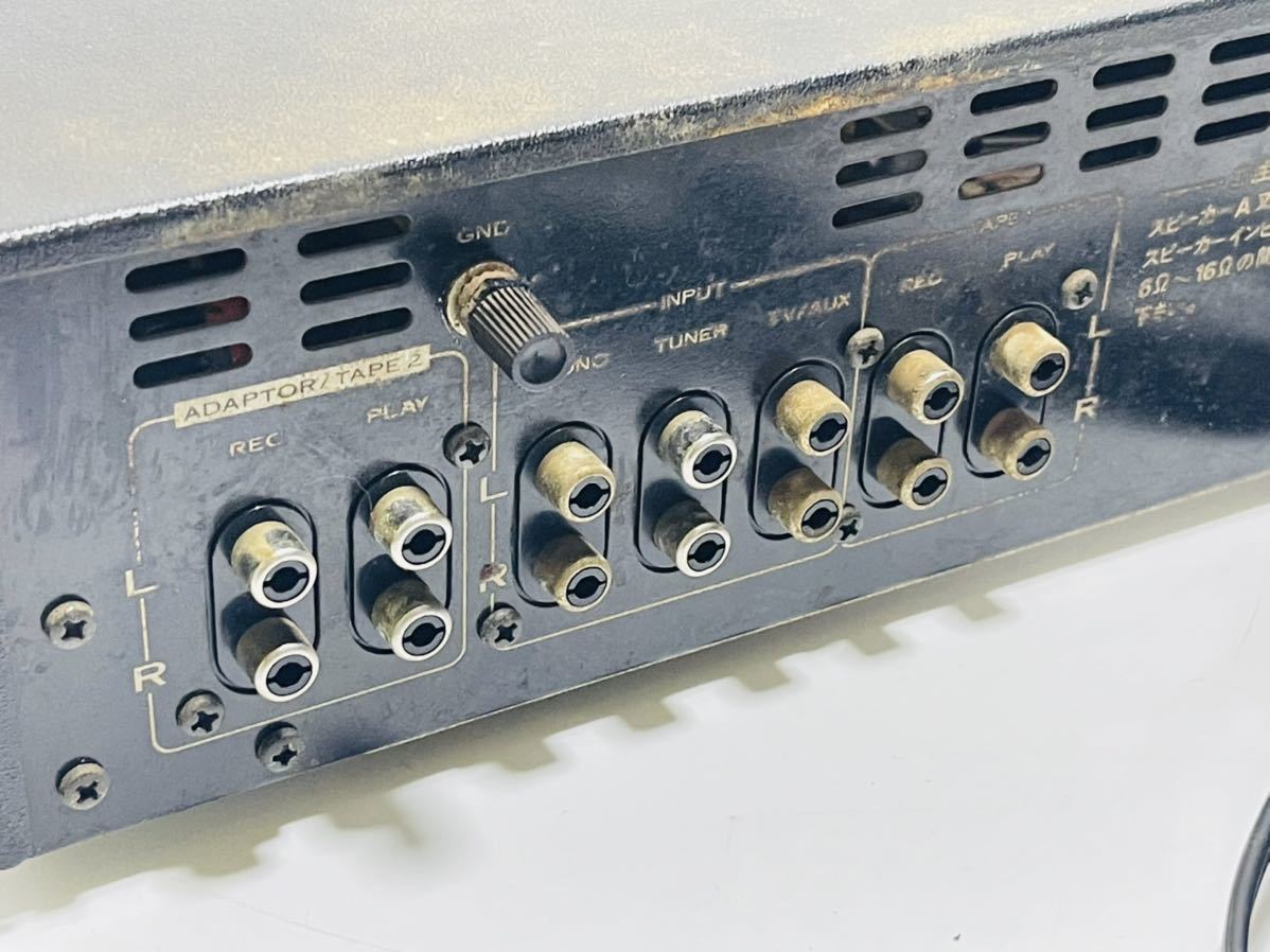 プリメインアンプ SA-7900 パイオニア 中古 0 大阪 パイオニア Pioneer