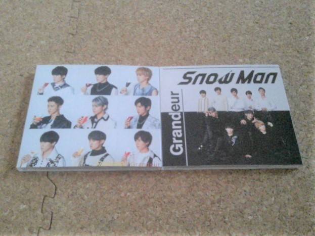  Snow Man Grandeur シングル 初回限定盤 A+Bセット CD+DVD(その他)｜売買されたオークション情報、yahooの商品情報をアーカイブ公開 - オークファン さ行
