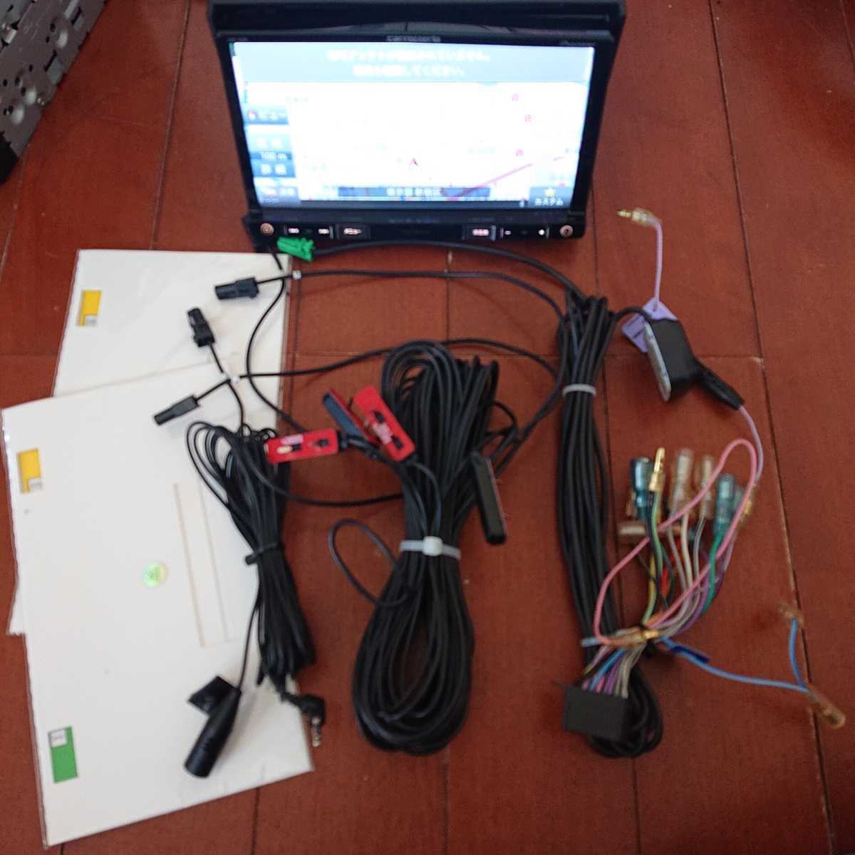★AVIC-RZ09 地デジ Bluetooth 2021地図★ AVIC-RZ09 カロッツェリア 2021年地図 HDMI 楽ナビ 地デジ、Bluetooth