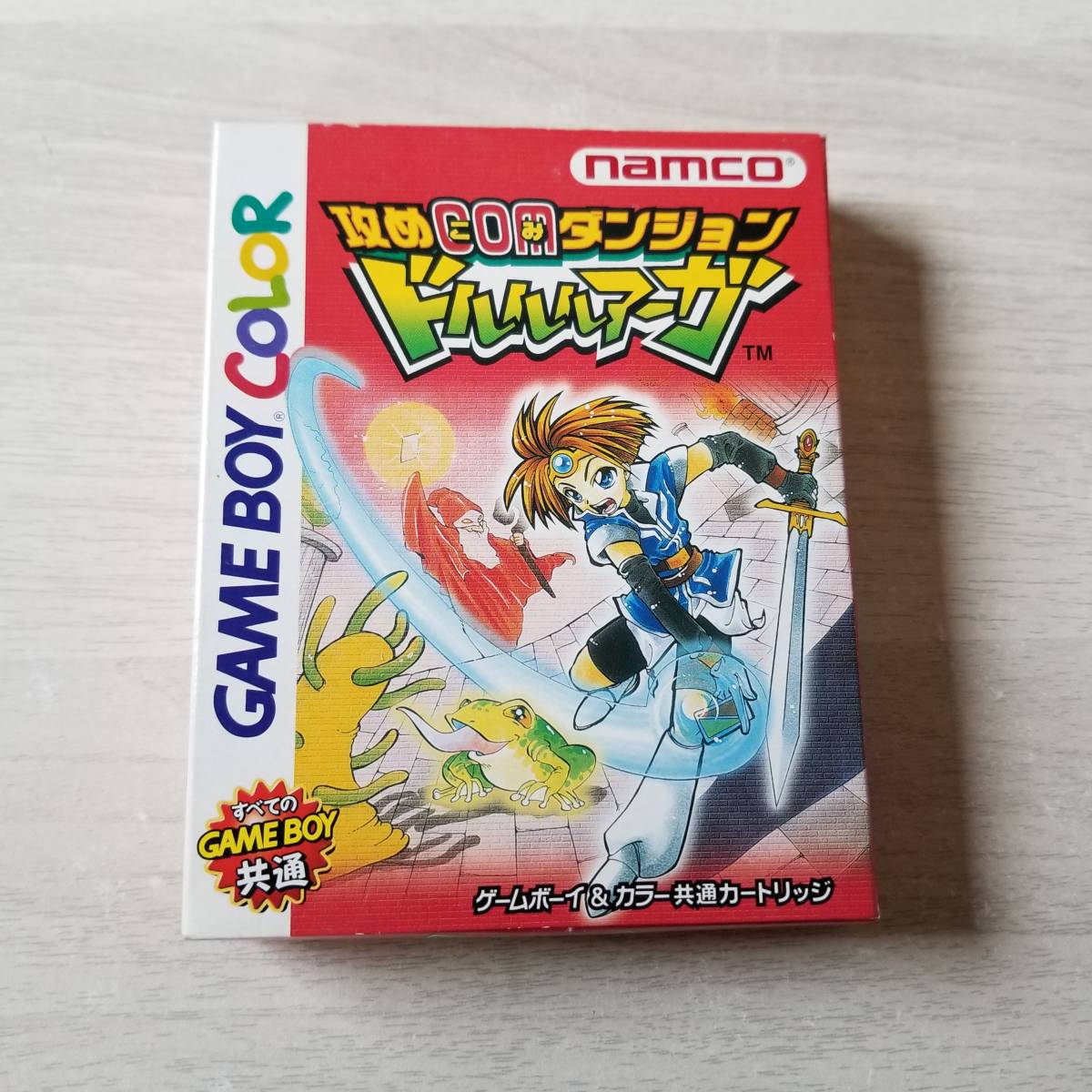★GB　攻めCOMダンジョン ドルルルアーガ　箱説付き　　同梱可能です★