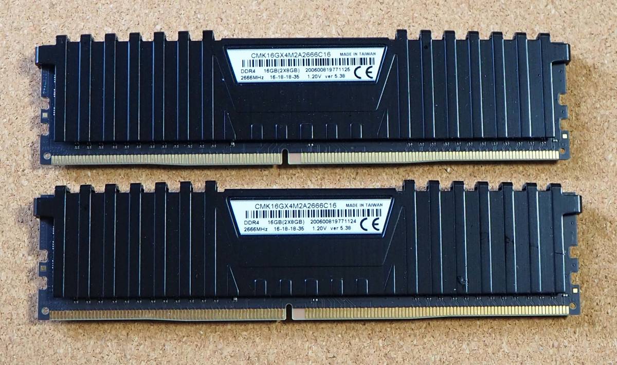 CORSAIR DDR4-2666MHz VENGEANCE LPX Series 8GB×2枚キット