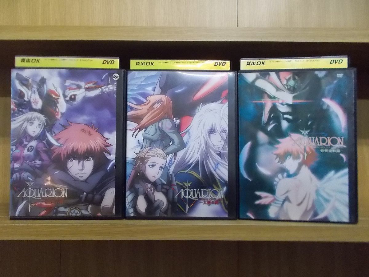 Dvd 劇場版 創星のアクエリオン 壱発逆転篇 裏切りの翼 太陽の翼 計3本セット レンタル落ち Zb509 さ行 売買されたオークション情報 Yahooの商品情報をアーカイブ公開 オークファン Aucfan Com