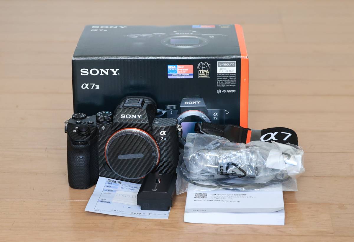 SONY α7III ILCE-7M3 ボディ フルサイズ ミラーレス一眼カメラ α7Ⅲ 
