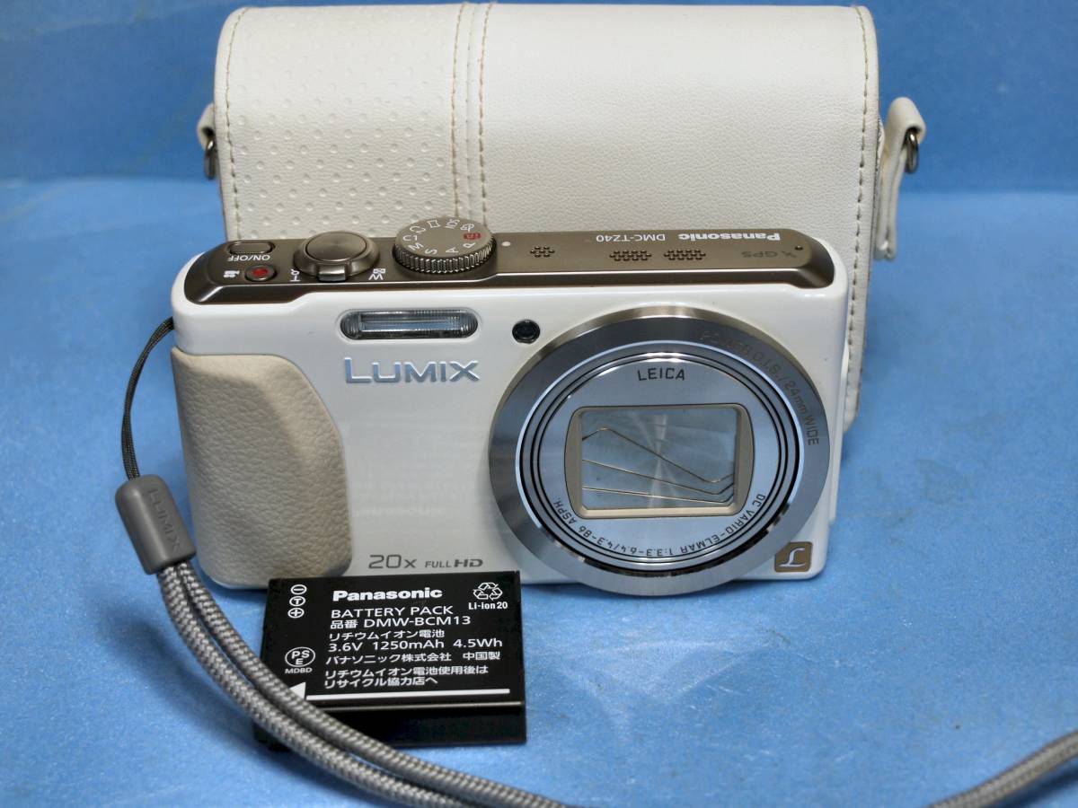 ☆Panasonic☆DMC-TZ-40(白）☆中古品 Panasonic DMC-TZ40 LUMIX 