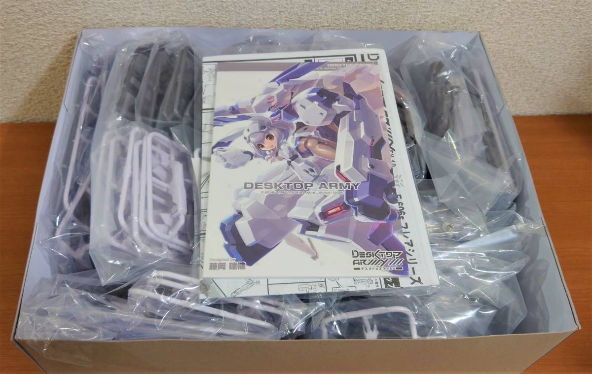 メガハウス クラウドファンディング限定 デスクトップアーミー EX.10 F 