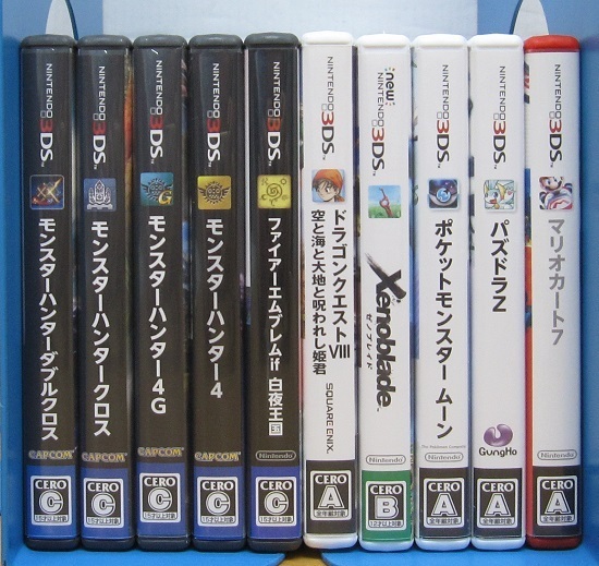 ニンテンドー3ds ゲームソフト10本セット マリオカート7 パズドラz ドラクエviii モンハンダブルクロス ポケモン 他 ニンテンドー3ds専用ソフト 売買されたオークション情報 Yahooの商品情報をアーカイブ公開 オークファン Aucfan Com