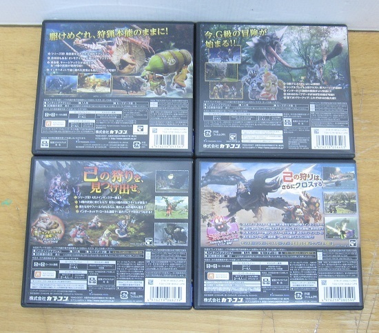 ニンテンドー3ds ゲームソフト10本セット マリオカート7 パズドラz ドラクエviii モンハンダブルクロス ポケモン 他 ニンテンドー3ds専用ソフト 売買されたオークション情報 Yahooの商品情報をアーカイブ公開 オークファン Aucfan Com