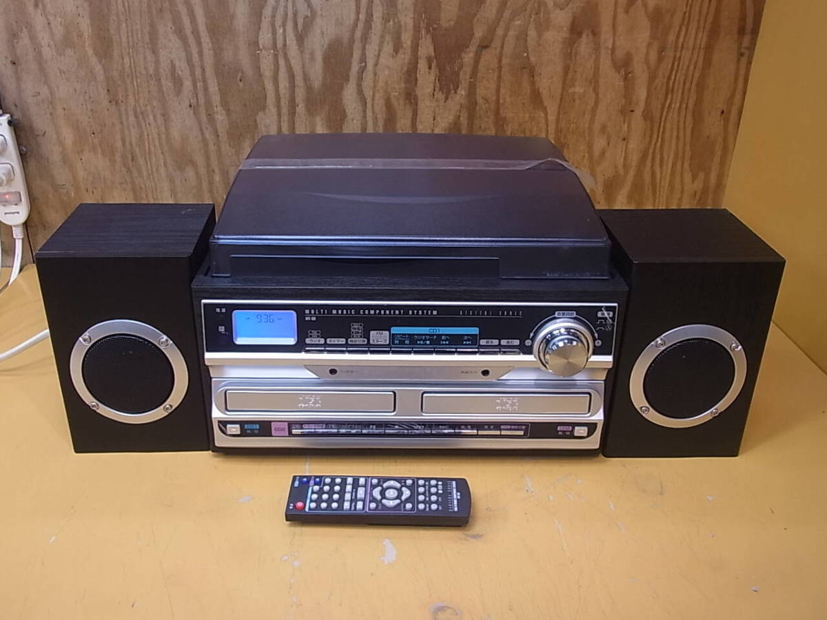 マルチミュージックコンポ MT-39 フィフティ フィフティ(Fifty) FIFTY