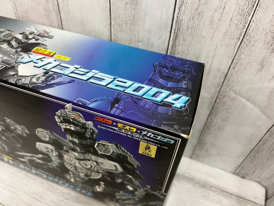 GD-57 超合金メカゴジラ2004 未開封品 （楽天市場】GD－57 超合金 