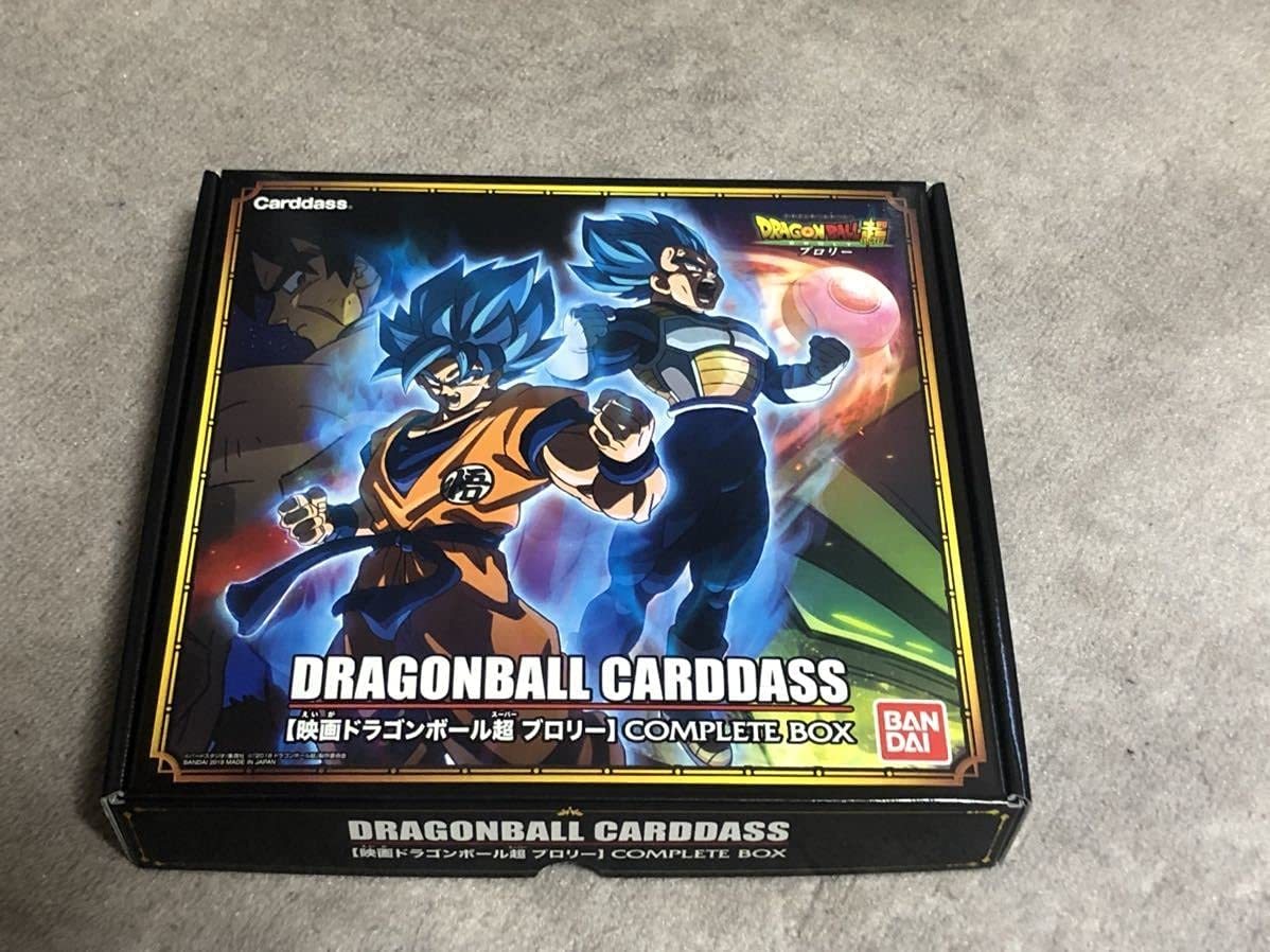 ドラゴンボールカードダス 映画ドラゴンボール 超ブロリー COMPLETE