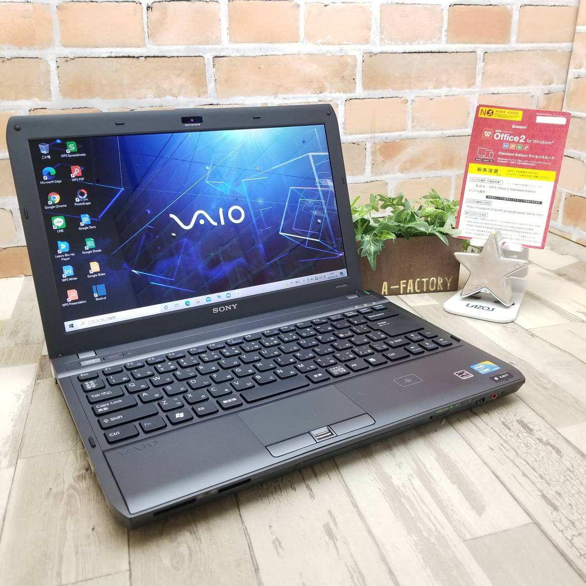 ☆美品☆高性能i3搭載/HDD500GB/メモリ4GB/無線 Wi-Fi/Webカメラ/最新 