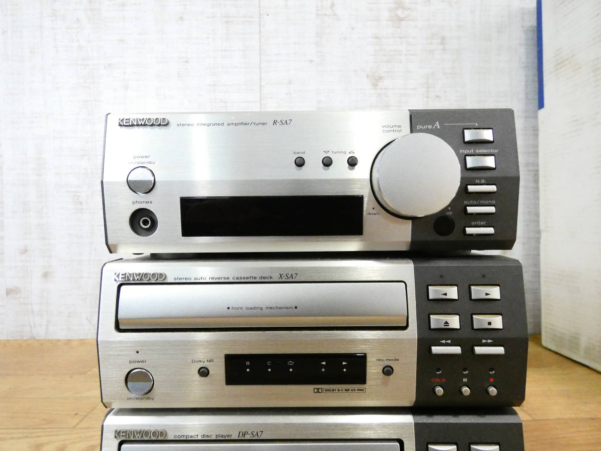 ○【ジャンク】KENWOOD ケンウッド Avino アビーノ R-SA7 X-SA7 DP-SA7