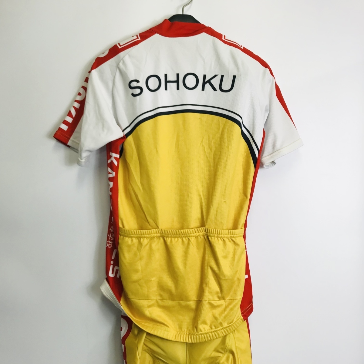 京都伏見高校サイクルジャージ コスプレ衣装 弱虫ペダル 総北高校