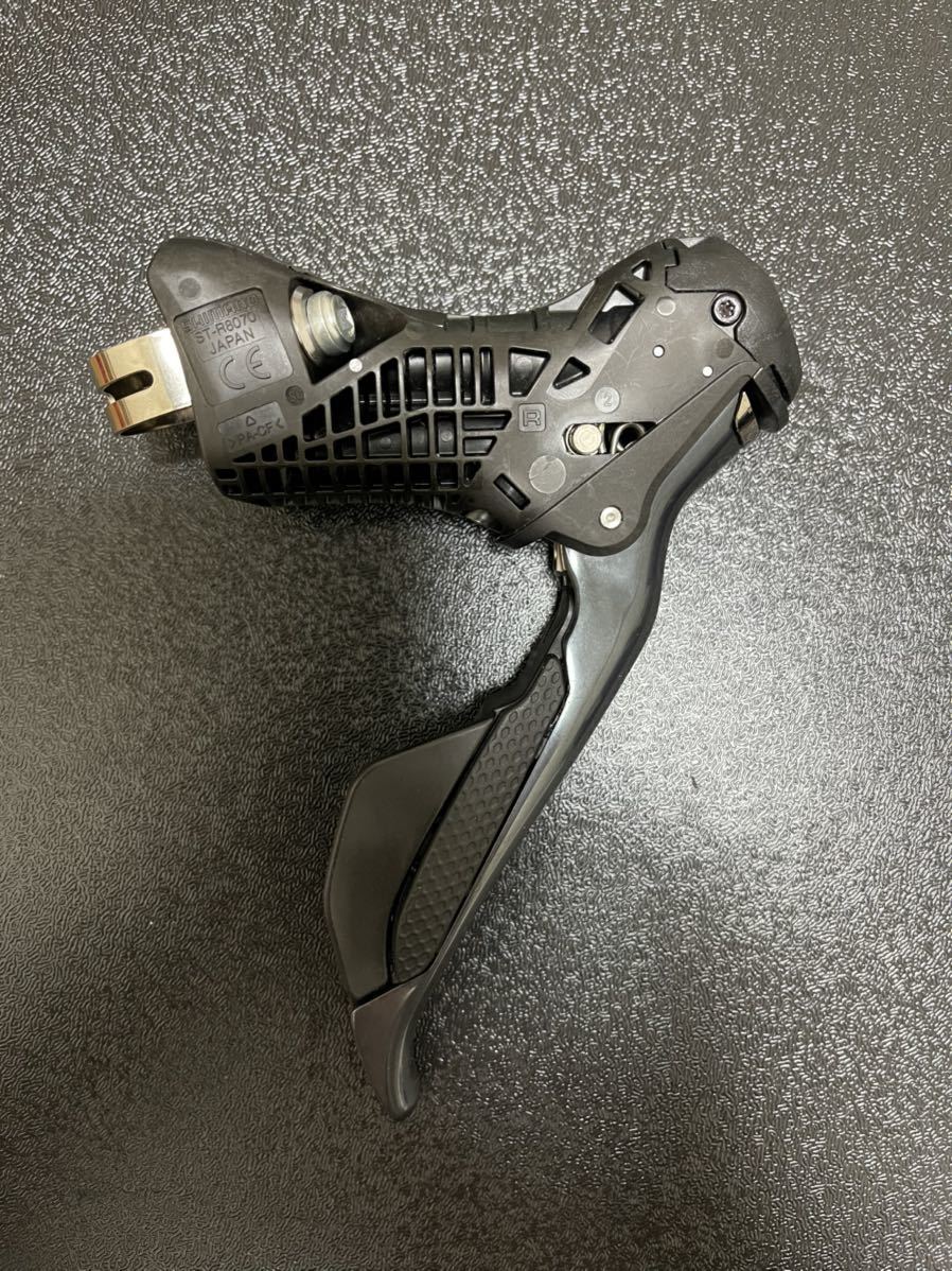 Ultegra Shimano Di2 Hydraulic - ST-R8070 Brake Disc Shifter ST