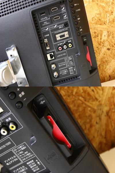 TF01429 SHARP シャープ AQUOS 22V型 液晶テレビ LC-22K20 液晶カラー