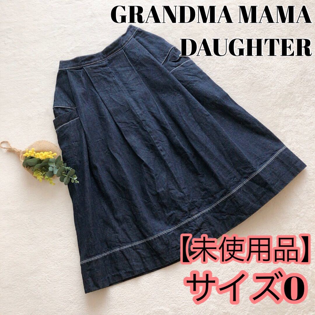 未使用品】グランマママドーター GRANDMA MAMA DAUGHTER デニム 