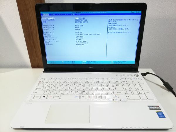 ジャンク】NEC LaVie LS550/S PC-LS550SSW-Y i5仕様(CPU欠品) メモリ