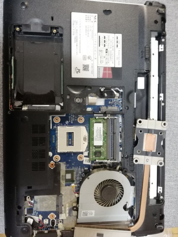 ジャンク】NEC LaVie LS550/S PC-LS550SSW-Y i5仕様(CPU欠品) メモリ