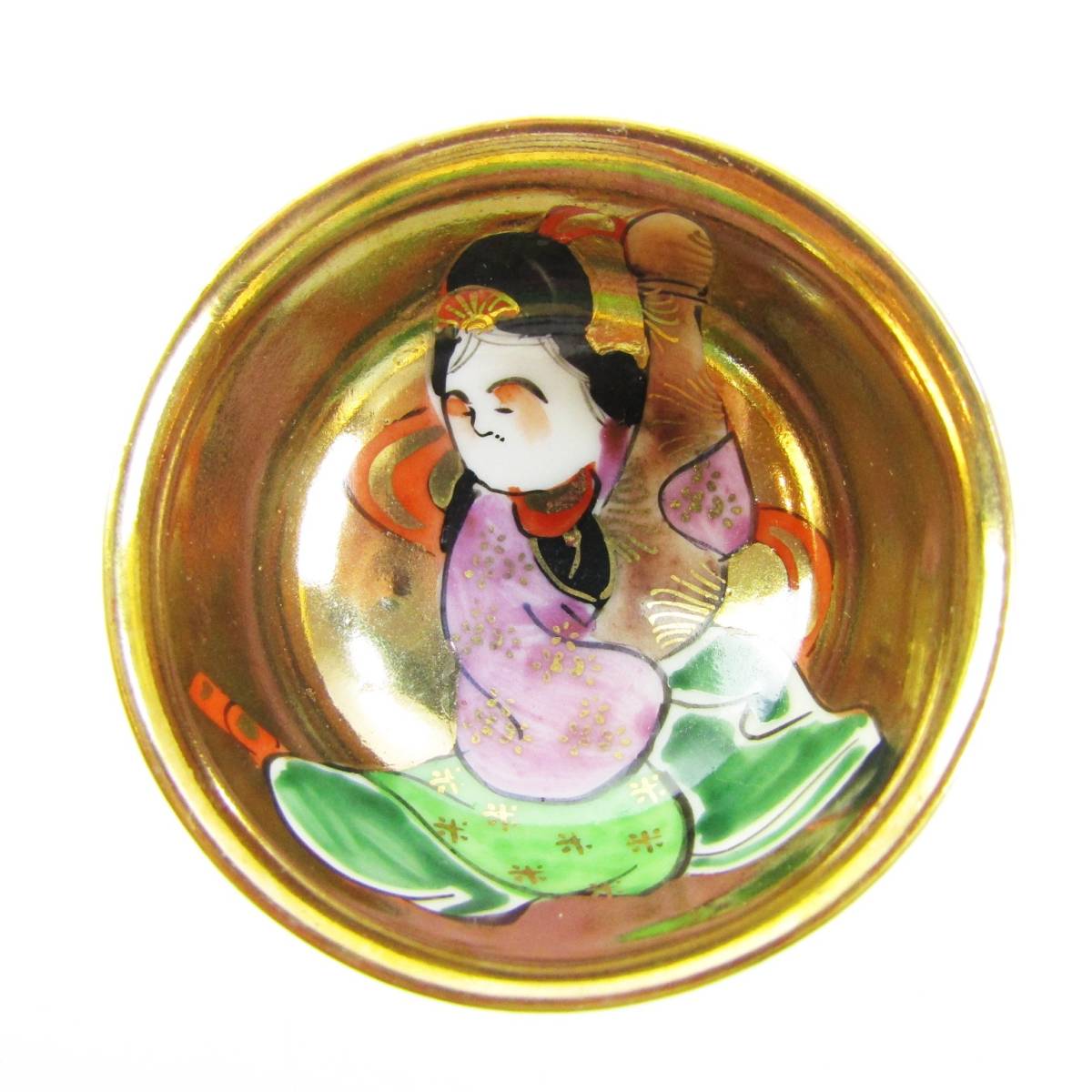 h861 九谷焼 七福神 お猪口 盃 ぐい呑み 酒器 福の神 色絵金彩人物図
