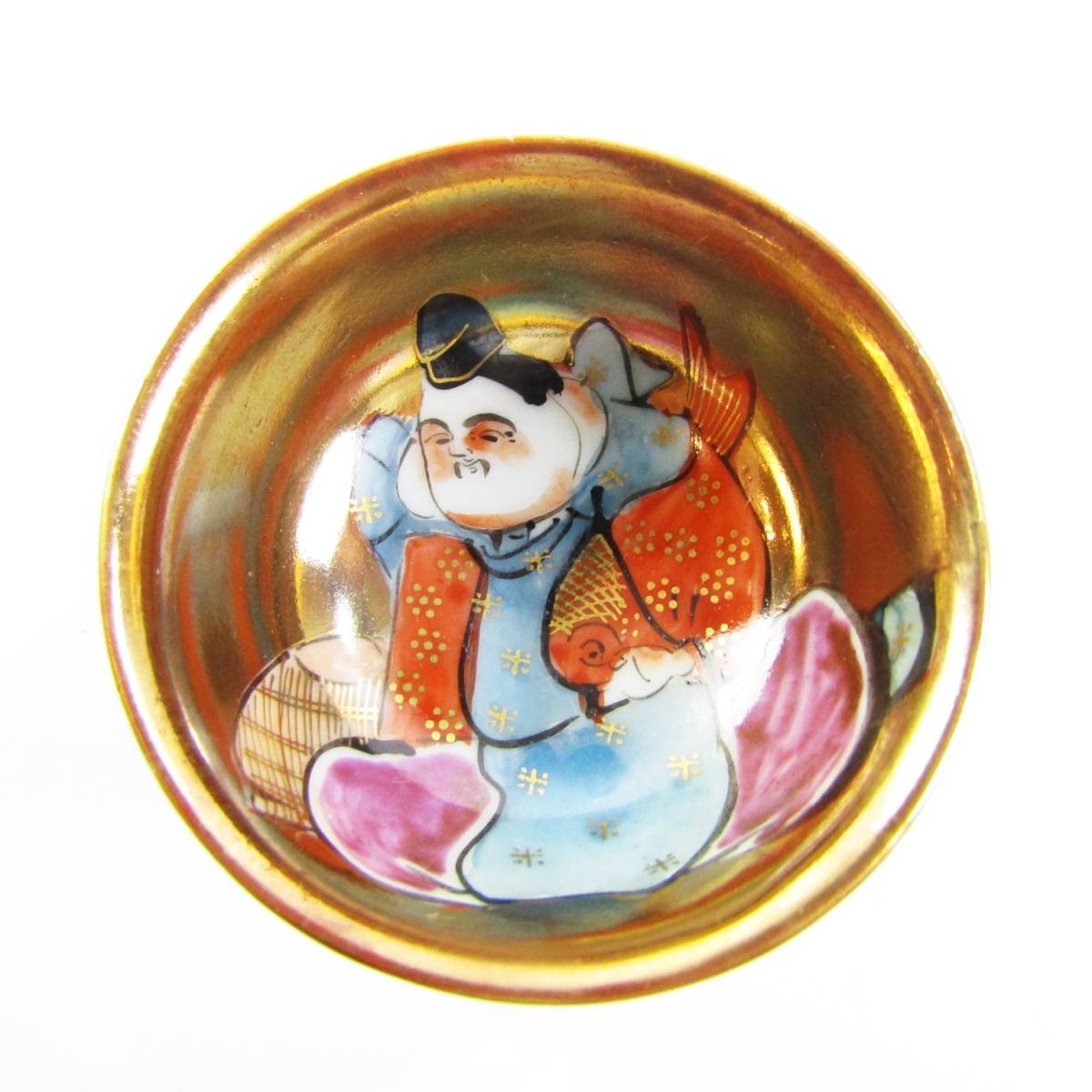 h861 九谷焼 七福神 お猪口 盃 ぐい呑み 酒器 福の神 色絵金彩人物図