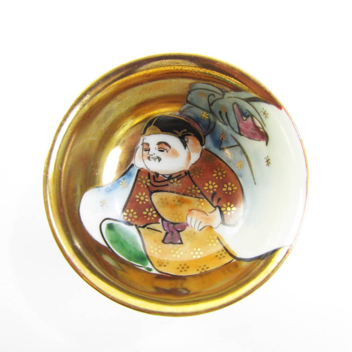 SankaAO18 九谷焼 八幡窯 布袋 色絵 金彩 染付 七福神 縁起物 h861 九谷焼 七福神 お猪口 盃 ぐい呑み 酒器 福の神 色絵金彩人物図