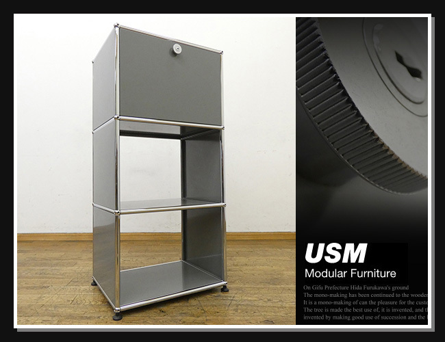 ◇PL918◇展示品◇USM Hsller◇USMハラーシステム◇1列3段◇オープン