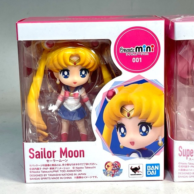 Figuarts miniスーパーセーラームーン2点セット