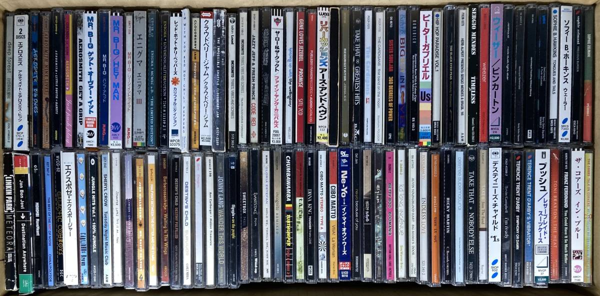 CD 洋楽 洋楽CD まとめ売り 大量 - まとめ まとめて メルカリ 処分
