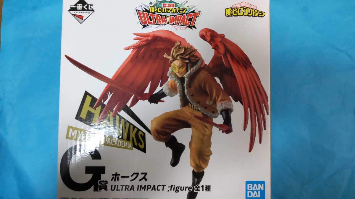 《新品》G賞 ホークス フィギュア 一番くじ 僕のヒーローアカデミア ULTRA IMPACT １番くじ ヒロアカ