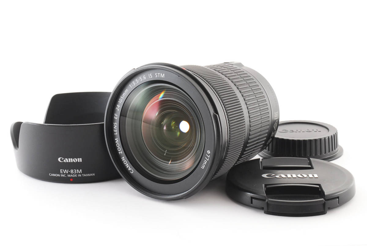 Canon EF 24-105mm F3.5-5.6 IS STM キヤノン ＃794 ffcc66 ALIGN=left