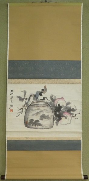 稲垣錦荘 『深渓幽処図』 [古美術こもれび] 骨董,掛軸,絵画の買取と