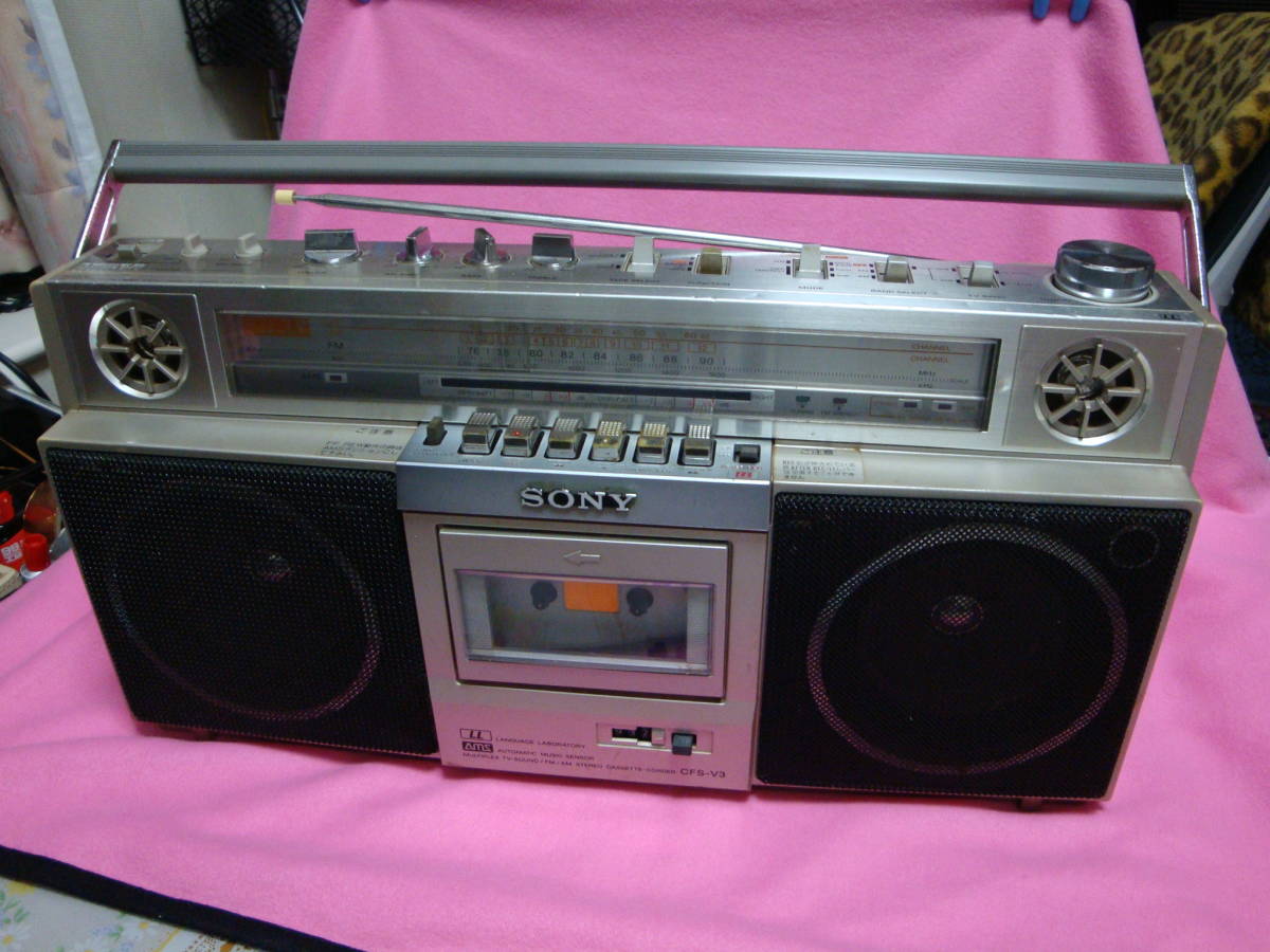☆SONY CFS－V3 レトロ ラジカセ 作動品 ☆ 録音、再生