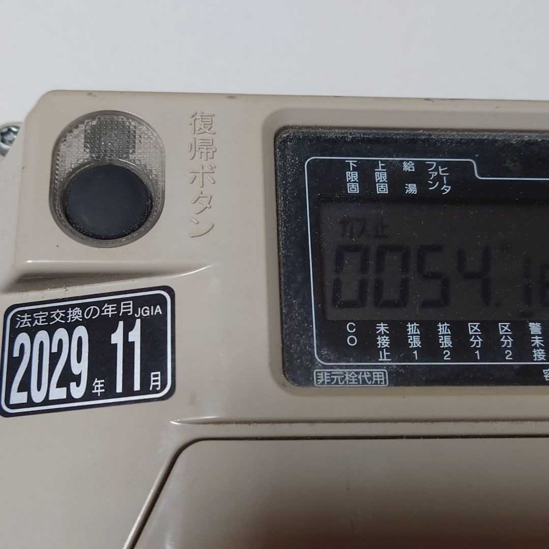 u1034617670.2