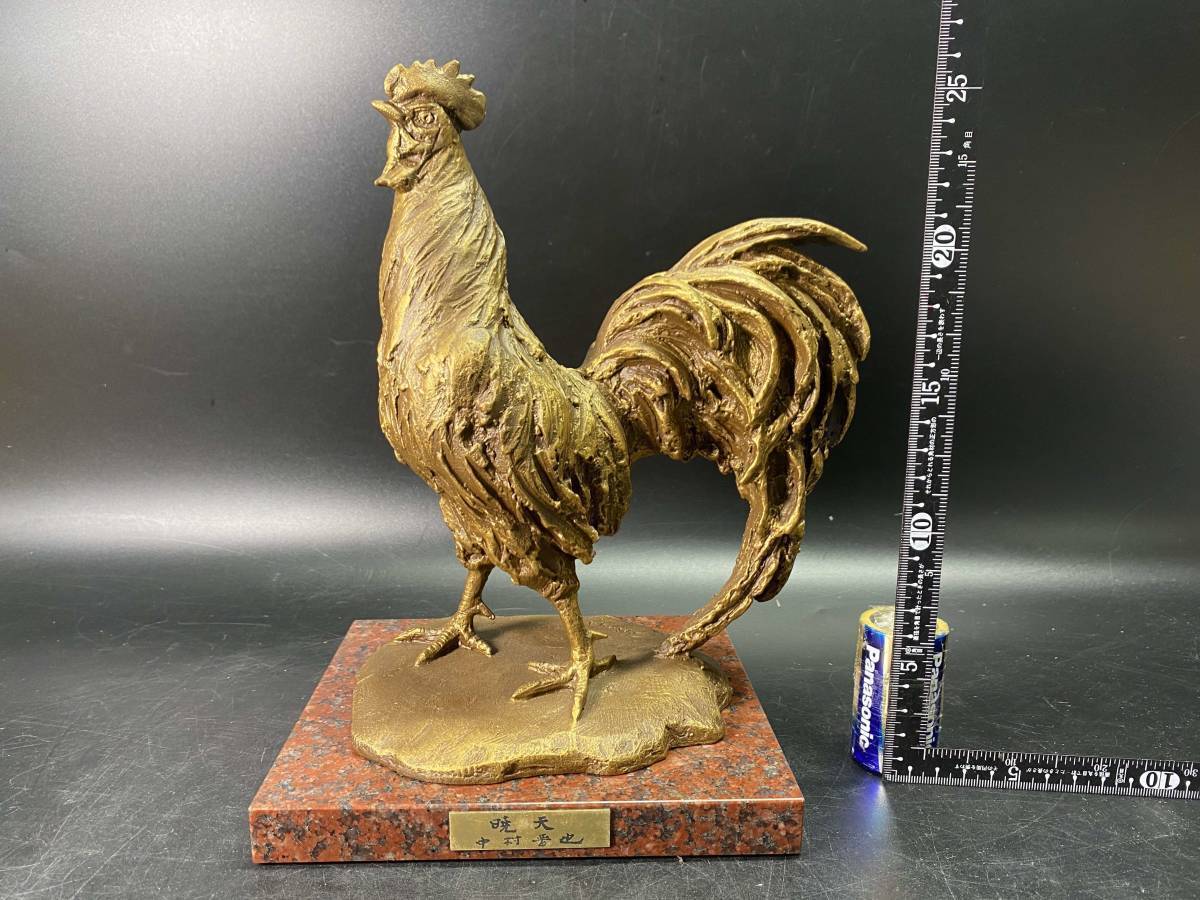 【美品】鳥　鶴　銅製　ブロンズ像　Nelles　置物　工芸品　美術品　A3093 美品】鳥 鶴 銅製 ブロンズ像 Nelles 置物 工芸品 美術品 A3093 【公式