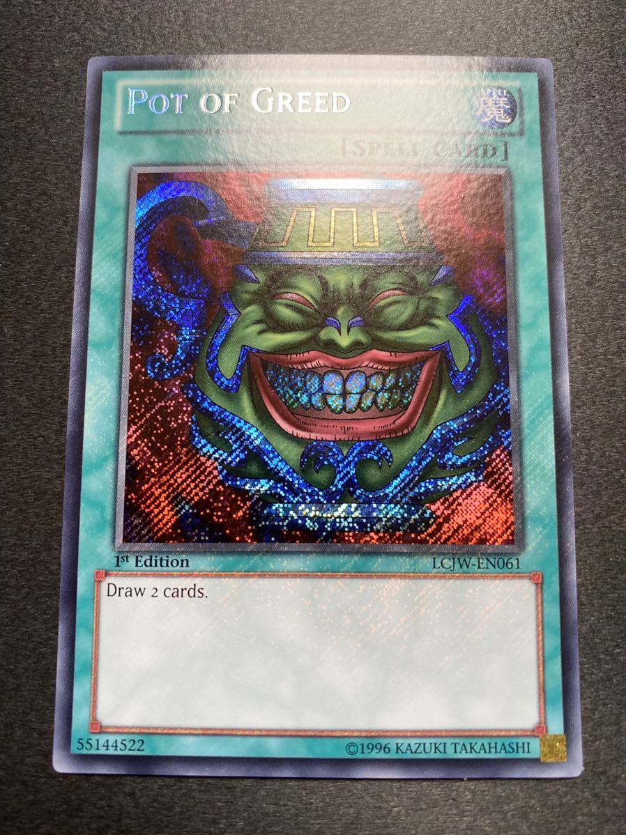 遊戯王《美品/未使用》英語 米版 LCJW 強欲な壺 1st POT OF GREED