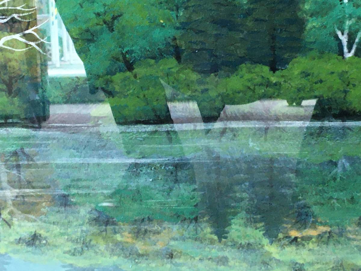 油彩 箕輪春光 『彩映』 共シール 絵画 F8号 箕輪芳二 真作 公式