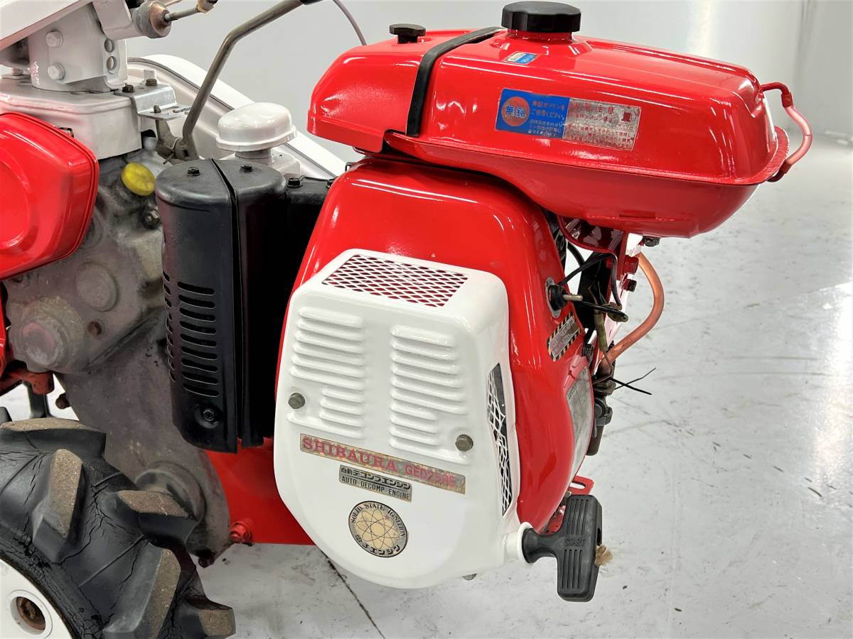 シバウラ 草刈機 ハンマーナイフモア RC-700 刈幅約60㎝ 7馬力 【N314