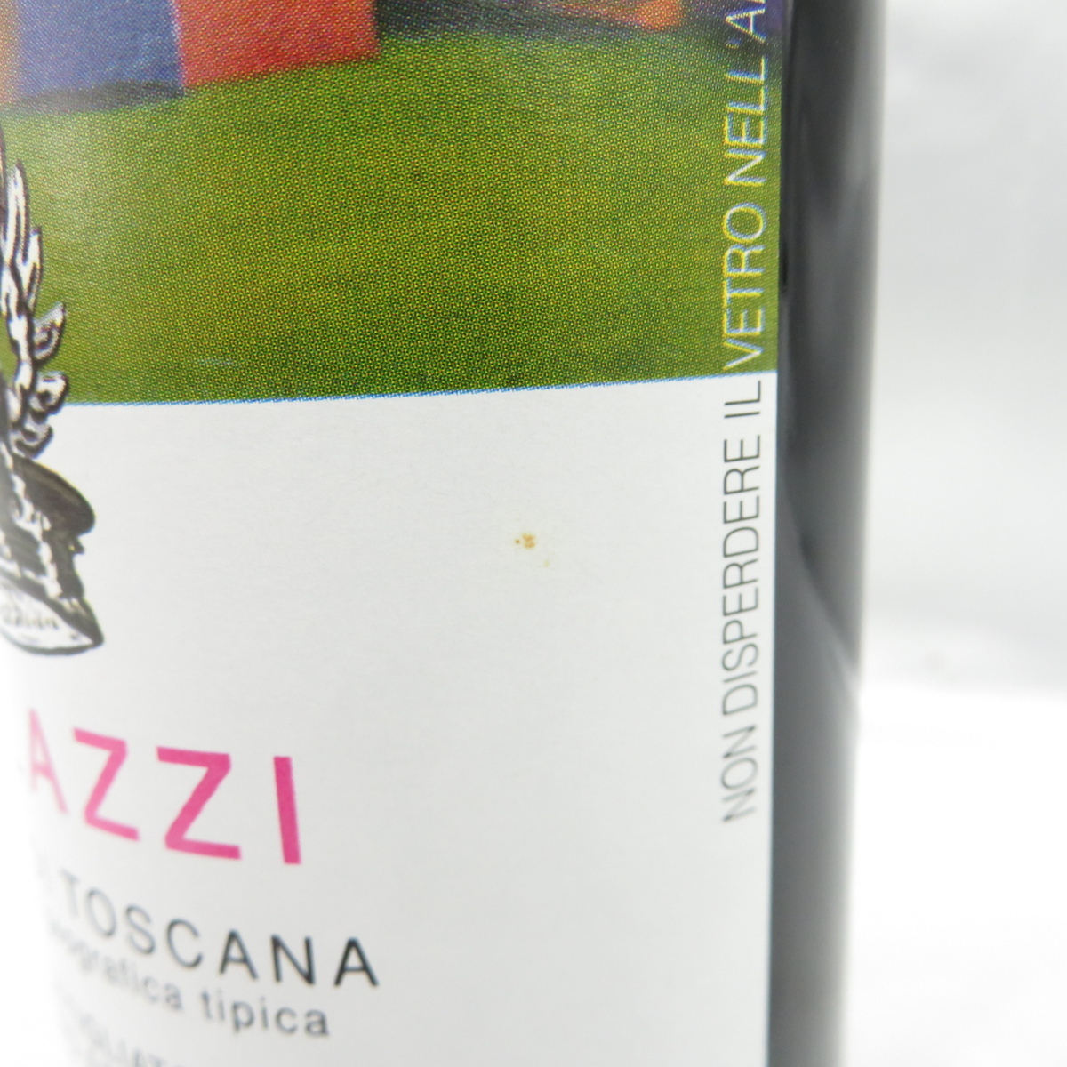 ファッション公式通販サイト 【未開栓】PALAZZI ROSSO DI TOSCANA