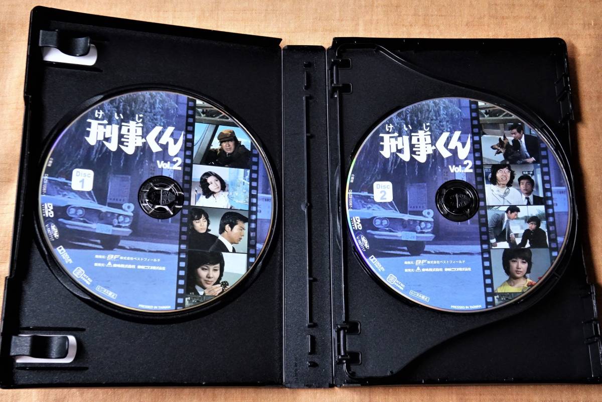 刑事くん 第1部 コレクターズDVD BOX VOL.2 VOL.1 DVD 〈4枚組〉桜木健一主演 デジタルリマスター版 刑事 VOL.2〈4枚組×2〉 .: &frasl; 公式通販 〈4枚組×2〉桜木健一主演 桜木健一主演による熱血刑事ドラマ『刑事くん(第1部)』の