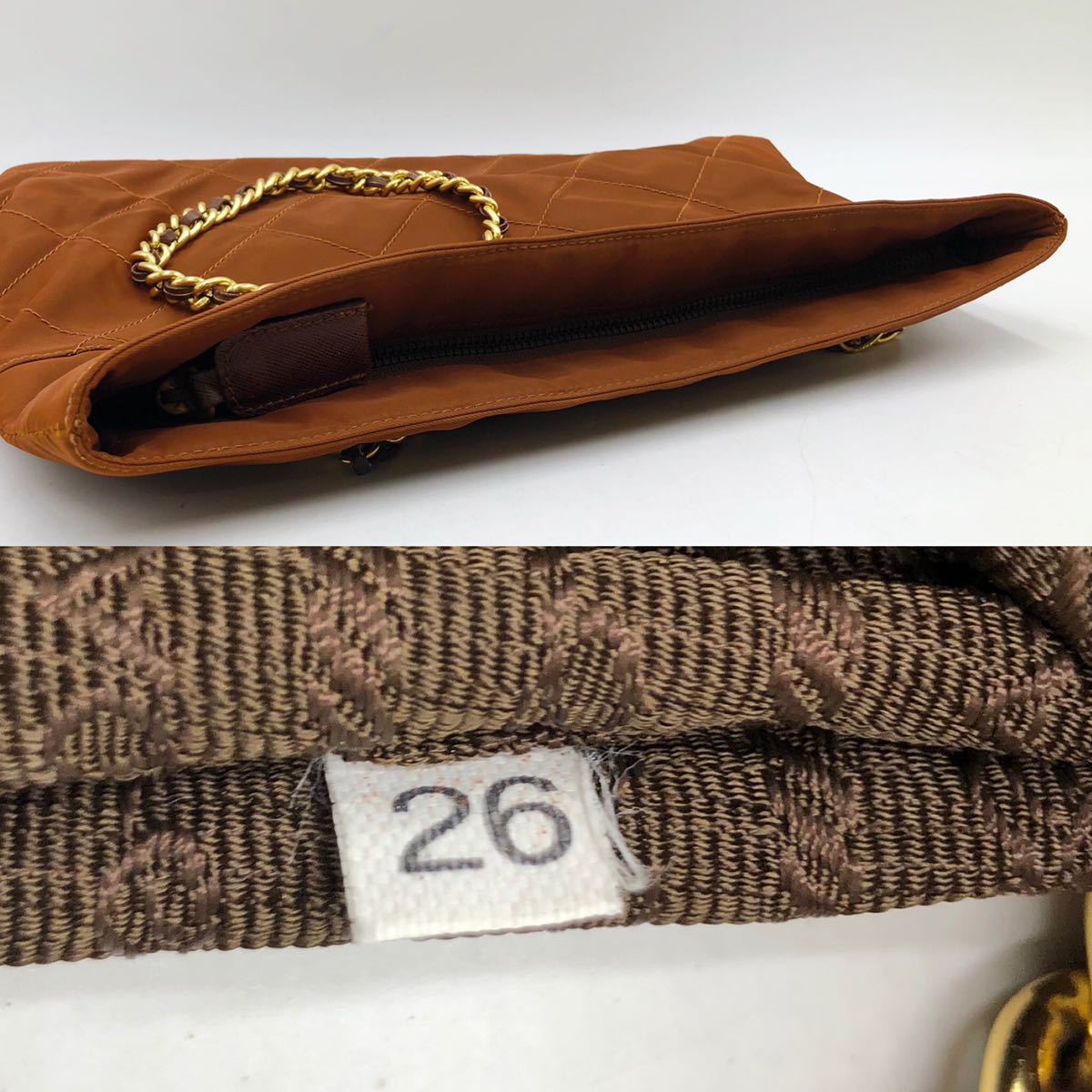 プラダ ヴィンテージ バッグ ブラウン PRADA チェーンキルティング