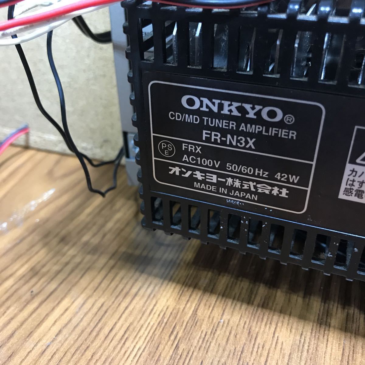 [M-TN 2051] ONKYO FR-N3X CD/MDチューナーアンプ M-TN 2051] ONKYO FR-N3X CD⁄MDチューナーアンプ