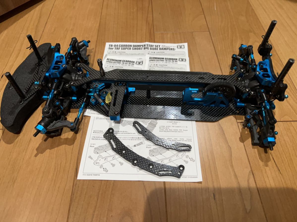 タミヤ TB EVO.6シャーシキット 【公式通販】