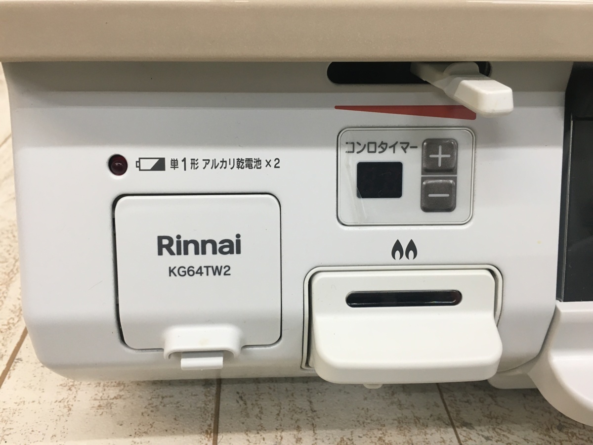 送料全国一律500円 1円 Rinnai リンナイ ガステーブル ガスコンロ 