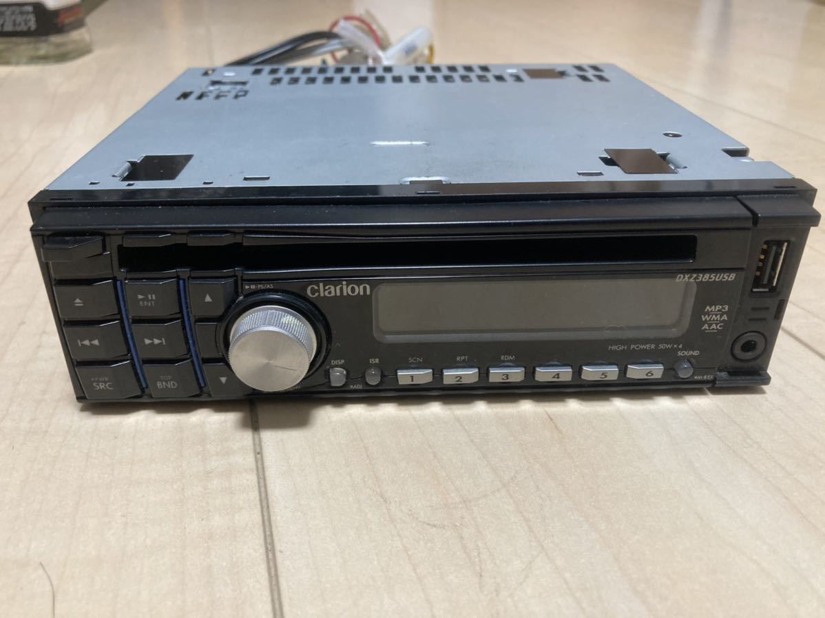 人気，新作登場 clarion クラリオン dxz385usb(アゼスト、クラリオン)｜売買されたオークション情報、yahooの商品情報をアーカイブ公開 - オークファン アゼスト、クラリオン