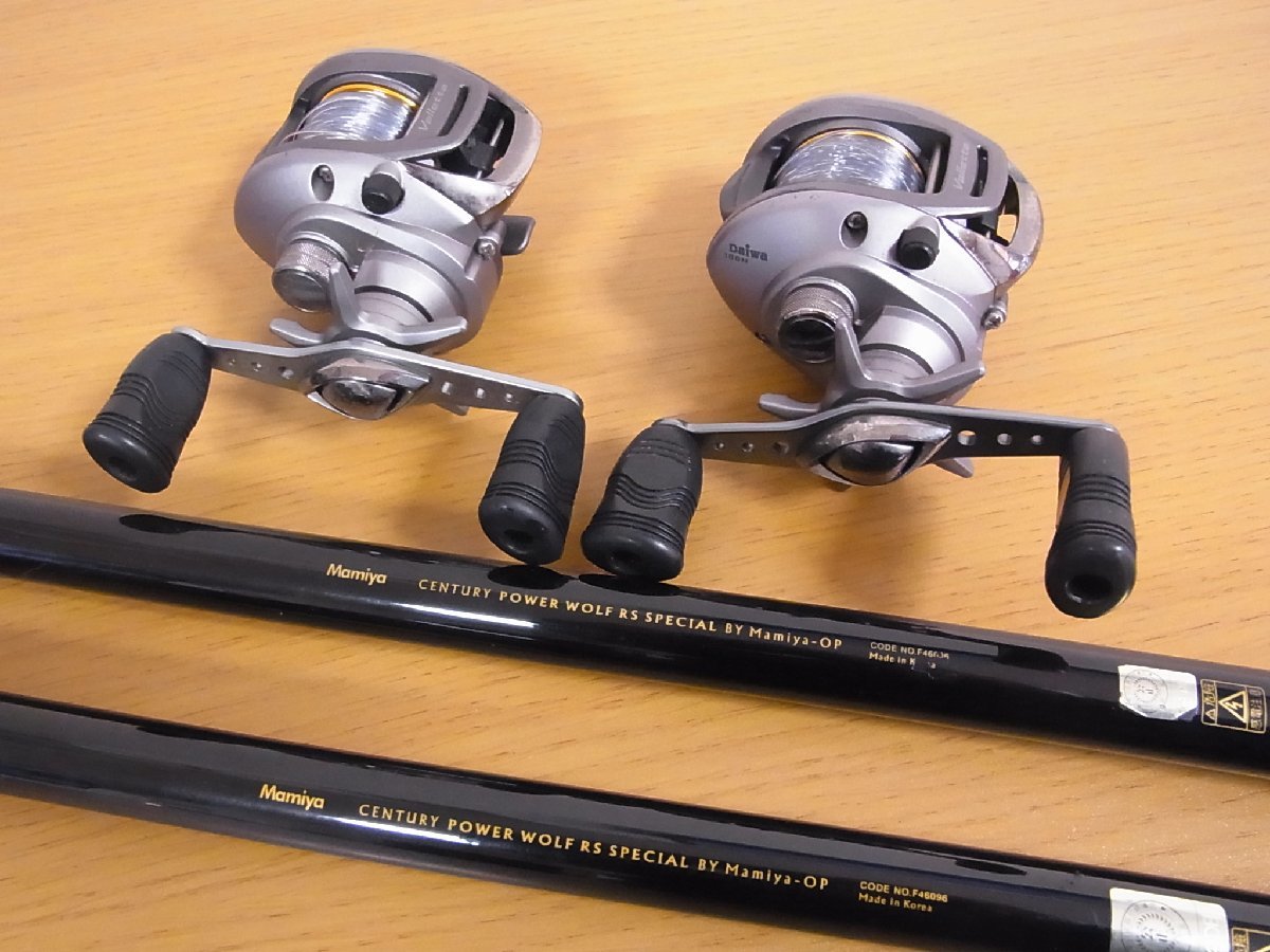 ☆マミヤ OP 鯉竿 パワーウルフ RS SPECIAL 450 2本、リール2点 現状品 