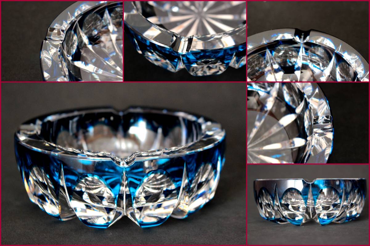 N557 Baccarat バカラ クリスタル アルルカン 大型 ベース 花瓶 飾壷
