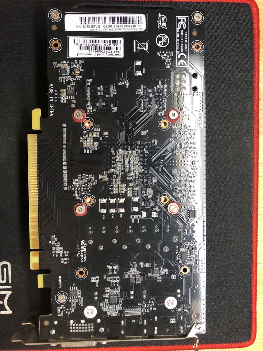 0 Palit Ti GeForce GTX 4GB Gtx | StormX KalmX Review Card 4gb eBay Dual Palitのストアを表示
