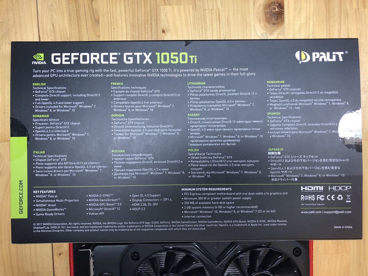0 Palit Ti GeForce GTX 4GB Gtx | StormX KalmX Review Card 4gb eBay Dual Palitのストアを表示